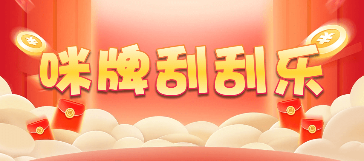 加拿大28pc开奖官网网站,飞飞28加拿大在线预测,加拿大28结果查询预测,pc28加拿大官网在线预测